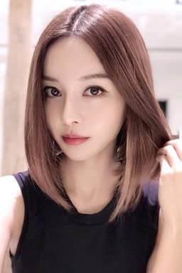 Photo of Cathryn Li