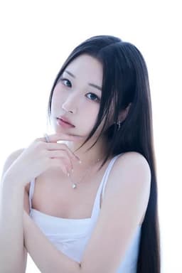 Photo of Ilee