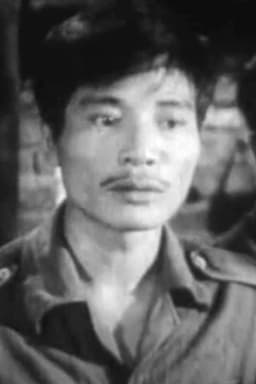 Photo of Sỹ Cừ