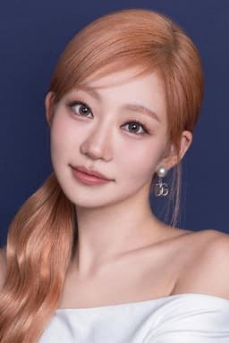 Photo of Julie
