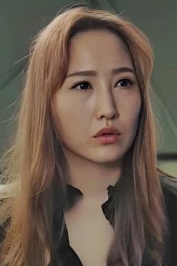 Photo of So Jeong