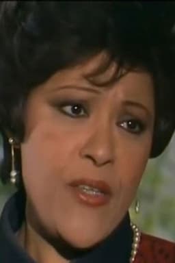 Photo of ليلى فارس