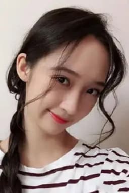Photo of Chen Yu Er
