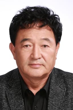 Photo of Lim Chae-mu