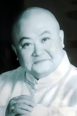 Photo of Liu Deyi