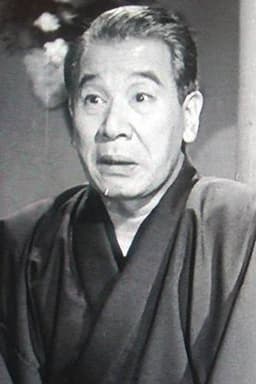 Photo of Eitarō Shindō