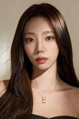 Photo of Yeoreum