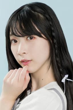 Photo of Tsubaki Makino