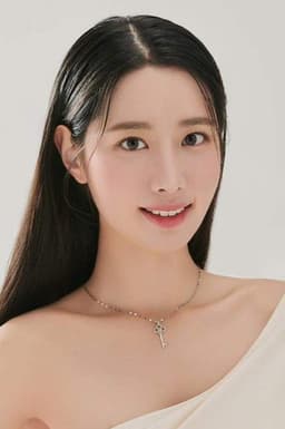 Photo of Shin Jee-won