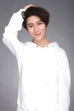 Photo of Shao Ming Ming