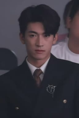 Photo of Yu Xingchen