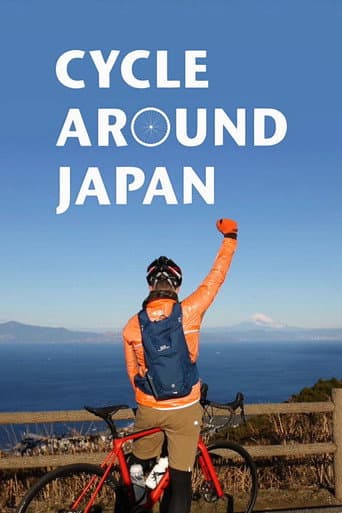 Poster for Cycle Around Japan