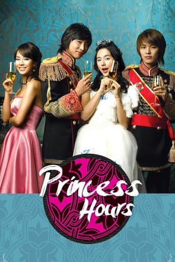 Poster for Princess Hours