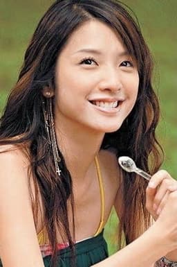 Photo of Beatrice Hsu