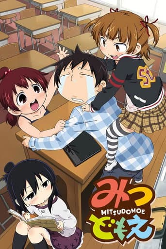 Poster for Mitsudomoe
