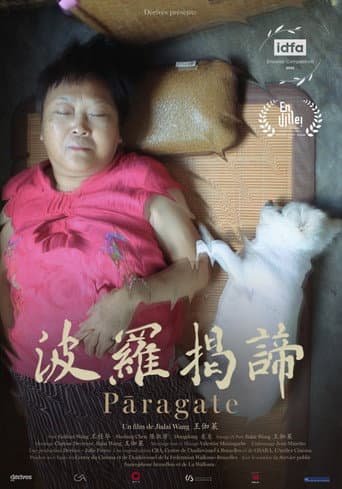 Poster for Pāragate