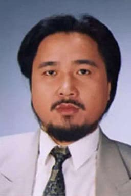 Photo of Jerry Koo Ming-Wah