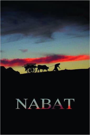 Poster for Nabat