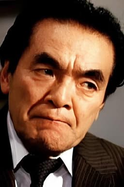 Photo of Shōbun Inoue
