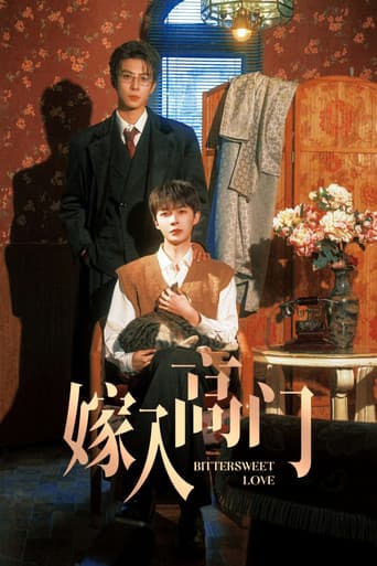 Poster for Bittersweet Love