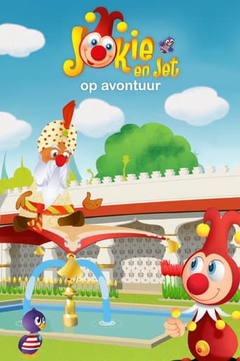 Poster for Jokie op avontuur in de Efteling