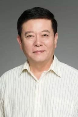 Photo of Cheng Yuzhu