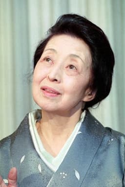 Photo of Sadako Sawamura