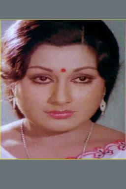 Photo of Shubha