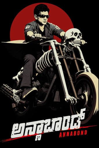 Poster for Anna Bond