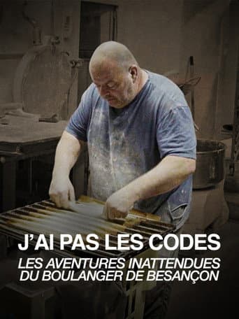 Poster for I Don’t Have the Codes