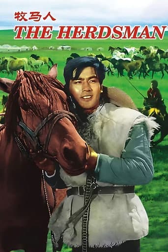 Poster for The Herdsman