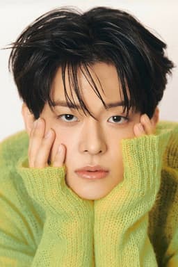Photo of Jung Su-bin
