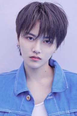 Photo of Ye Yuhan