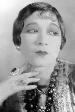 Photo of Etta Lee