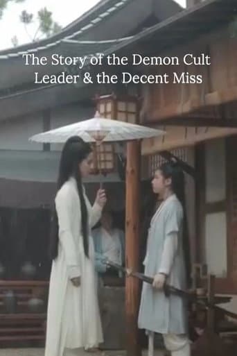 Poster for The Story of the Demon Cult Leader & the Decent Miss