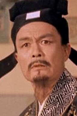 Photo of Lee Wan-Chung