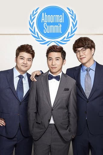 Poster for Abnormal Summit