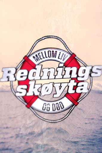 Poster for Redningsskøyta