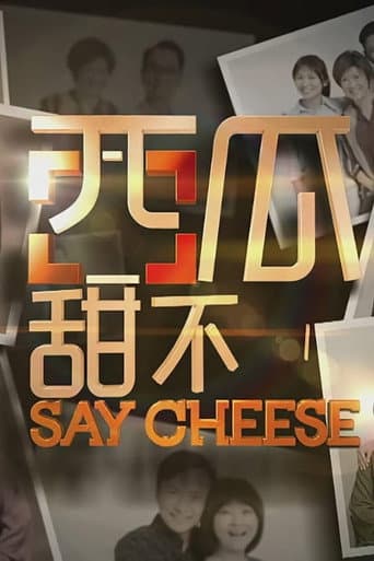 Poster for Say Cheese