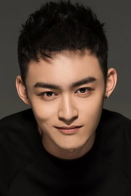 Photo of Yao Shuhao