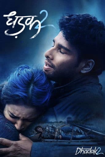 Poster for Dhadak 2