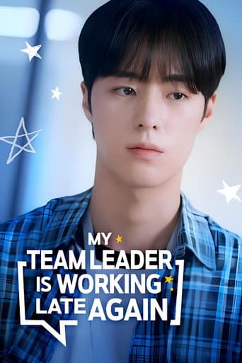 Poster for My Team Leader Is Working Late Again