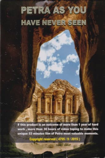 Poster for Petra As You Have Never Seen