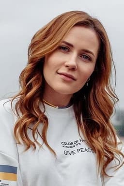 Photo of Natalka Denysenko