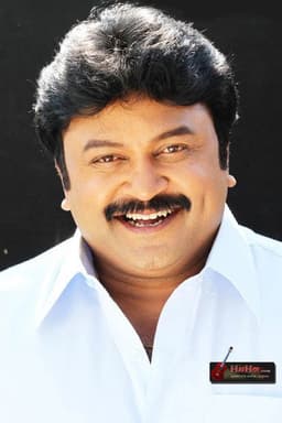 Photo of Prabhu