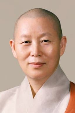 Photo of 계호스님