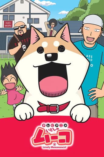 Poster for Lovely Muuuuuuuco!