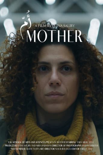 Poster for Mother