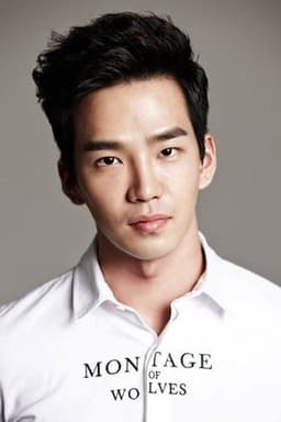 Photo of Go Yoon
