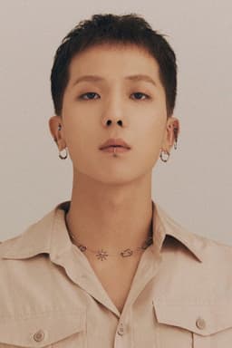 Photo of Song Min-ho